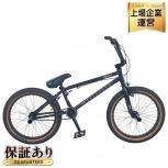 HARO   