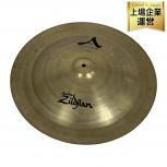 Zildjian A CUSTOM CHINA 18"/45cm チャイナ シンバル ジルジャン 楽器
