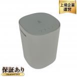 楽天モバイル R2314M-JP Turbo 5G ホームルーター