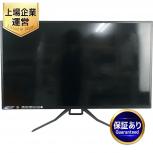 JAPANNEXT JN-315MV165FHDR 液晶モニター