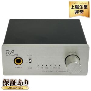 RATOC ラトックシステム DAC内臓ヘッドホンアンプ RAL-24192HA1