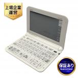 CASIO EX-word DATAPLUS10 XD-Z4805 電子辞書 カシオ エクスワード タッチパネル搭載