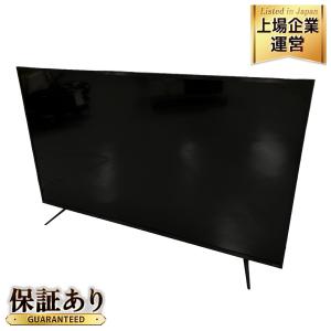 IRIS OHYAMA LUCA 55XUB30 55型 4Kチューナー内蔵液晶テレビ アイリスオーヤマ