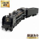 有限会社ドーファン  C5977 特製品
