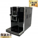 GAGGIA MILANO Accademia SUP043 全自動エスプレッソマシン アカデミア 家電の買取