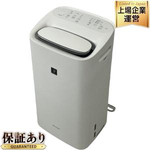 SHARP KI-PD50-W 除加湿 空気清浄機 家電 シャープ