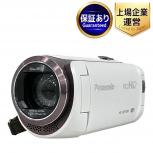 Panasonic HC-W570M デジタル ハイビジョン ビデオ カメラ ハンディカムの買取