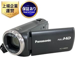 Panasonic HC-V480M W デジタル ビデオ カメラ ホワイト パナソニック