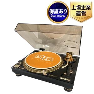 Technics ターンテーブル SL-1200 LTD Limited 限定モデル