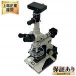 NIKON ニコン OPTIPHOT-POL オプチフォト 偏光顕微鏡 対物レンズセットの買取