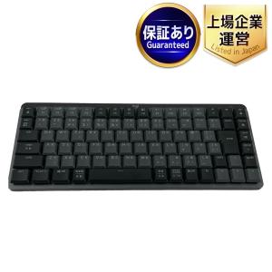 Logicool MX Mechanical Mini YR0081 ワイヤレス メカニカル キーボード ロジクール