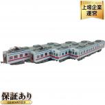 MICRO ACE A-6091 京成電鉄 3200形 3290番台 新塗装 4両セット Nゲージ 鉄道模型 マイクロエース