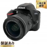 Nikon D3500 AF-P DX NIKKOR 18-55mm F:3.5-5.6G VR レンズキット デジタル一眼レフ ニコンの買取
