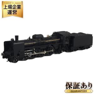 KATO 2024 C57(蒸気機関車)の新品/中古販売 | 1639193 | ReRe[リリ]