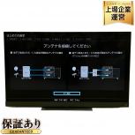 TOSHIBA 東芝 REGZA 55Z740XS 55インチ 薄型 4K 液晶テレビの買取