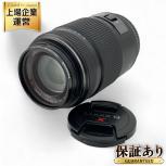 動作Panasonic H-PS45175 LUMIX G X VARIO PZ 45-175mm F4.0-5.6 POWER O.I.S. カメラ レンズの買取