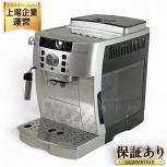 デロンギ マグニフィカS ECAM22110SBH コーヒーメーカーの買取