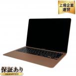 充放電回数21回 Apple MacBook Air M1 2020 ノートパソコン 8GB SSD 256GB Sonomaの買取