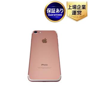 iPhone7　128GB　SIMフリー　リサイクルショップ宮崎屋住吉店　22..9.10ｙ iPhone7 128GB SIMフリー リサイクルショップ宮崎屋住吉店 22..9.10y