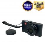 LEICA ライカ D-LUX 3 デジタルカメラ コンデジ ブラックの買取