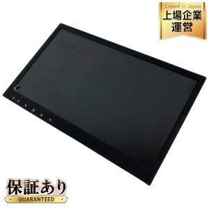 ITPROTECH LCD13HVR-IPS 13.3型フルHD IPS 液晶モニタ プレミアムモデル マルチモニター