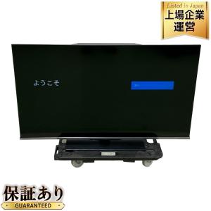 TOSHIBA REGZA 43Z670K 42V型 4K 液晶テレビ TV 東芝 レグザ