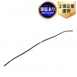 引取限定 弓道 竹弓 肥後蘇山 全長 約222cm 弓道具 スポーツ用品
