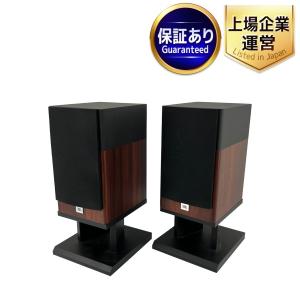 JBL STAGE A130 ペア 2ウェイ ブックシェルフ型 スピーカー オーディオ