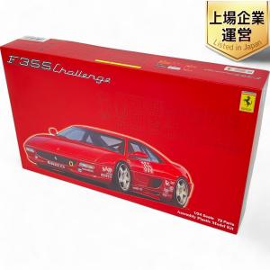FUJIMI フェラーリ F355 GTS RS-71 リアルスポーツカー 1/24 フジミ プラモデル ホビー