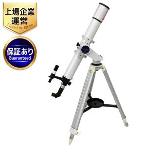 Vixen PORTA A80MF 天体望遠鏡 三脚付