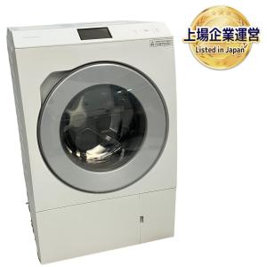 Panasonic NA-LX129A ドラム式 洗濯乾燥機 パナソニック 2021年 家電
