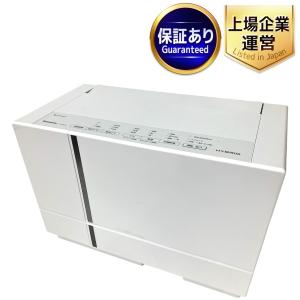 Panasonic F-YHUX90 ハイブリット方式 ナノイーX 衣類乾燥除湿器