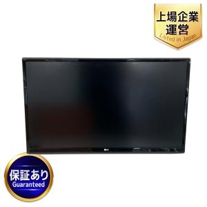LG 24UD58-B 23.8インチ 液晶 モニター