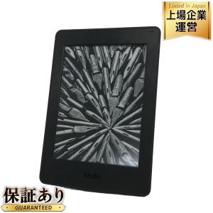 Amazon DP75SDI(タブレット)の新品/中古販売 | 54097 | ReRe[リリ]