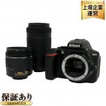 Nikon D5600 ボディ 18-55mm 70-300mm ダブル ズーム レンズ キット 一眼 レフ カメラ ニコン 撮影 趣味