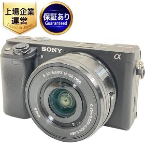 SONY ソニー ミラーレス一眼 α6400 ダブルズームレンズキット シルバー 4K 2420万画素 瞳AF 高速AF カメラ