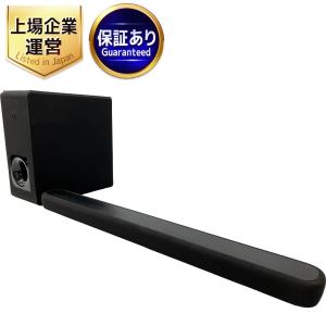 YAMAHA YAS-209 サラウンド システム オーディオ 音響機器 2020年製 スピーカー ヤマハ
