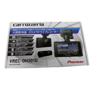 パイオニア 🏍 【鉄】 VREC-DH100-D ドライブレコーダーユニット