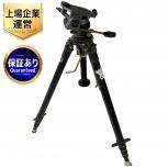 GITZO  G1504/G1570 
