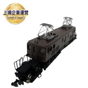TOMIX 2117 (Nゲージ)の新品/中古販売 | 1064378 | ReRe[リリ]