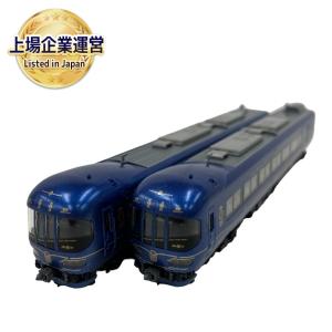 TOMIX 98017 京都丹後鉄道 KTR8000形 丹後の海
