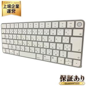 Apple Magic Keyboard with Touch ID 指紋認証 日本語 MK293J/A A2449 キーボード パソコン MAC アップル