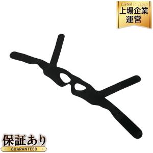 YA-MAN ヤーマン MediLift メディリフトアイ EPE-10BB 美顔器 目鍛え