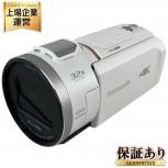 Panasonic HC-VZX2M-W デジタル ビデオカメラ ホワイト 4K 2020年製