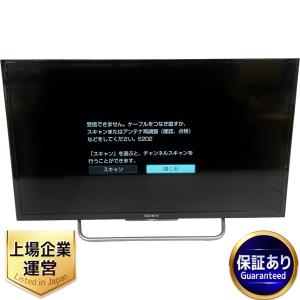 Sony BRAVIA ジャンク品 SONY XRJ-55A80L 55型4K 【公式通販】