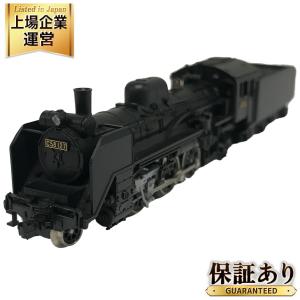 KATO カトー 2010 C58 蒸気機関車 動力車 単品 鉄道模型 Nゲージ