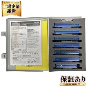 TOMIX 24系25形特急寝台客車（日本海・JR西日本仕様）基本セット