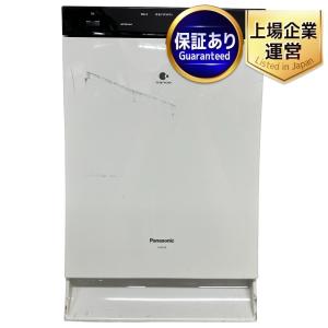 2024製 新品 未使用Panasonic F-VXW55-W 加湿空気清浄機 Panasonic