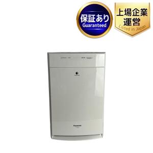 Panasonic F-VC55XT 加湿 空気清浄機 2020年 製 家電 パナソニック