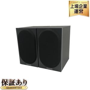 動作MONITOR AUDIO BRONZE 50 スピーカー ペア 音響機材 オーディオ